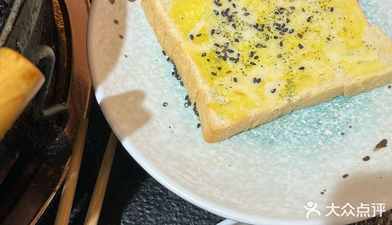 炙子烤肉真的很好吃！