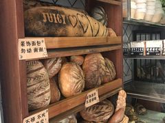 -Juicy Bakery(大学路店)