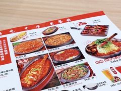 -小木屋拌饭(沈阳中街大悦城店)