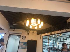 -双塔老饭店
