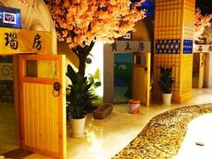 -巴斯漫温泉汗蒸馆(贡湖大道店)