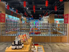 -厨邦酱油文化博览馆