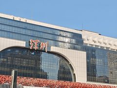 -深圳香格里拉-香咖啡·海鲜自助餐厅