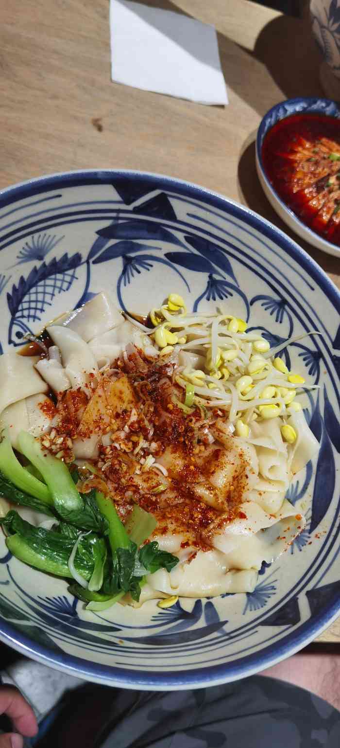 零贰玖·油泼面(春秀路店)-"贼好的面面!「贺氏秘制油泼扯面」我一.