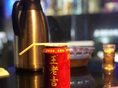 王老吉-川里谈·川味小馆(北京路店)