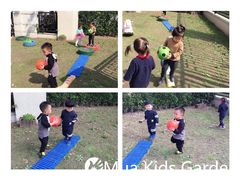 -MuaKids Garden