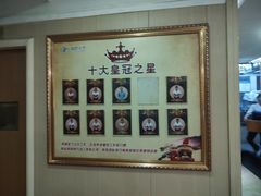 -天然沐足·推背采耳·敷姜艾灸(龙眼美食街店)