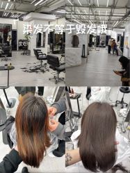 -BOF HAIR BY HONTO