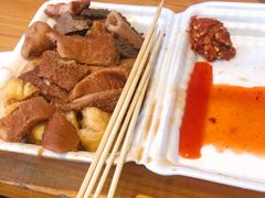 -细妹五香牛杂(步行街店)