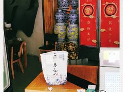 -娄三少春饼·烤鸭(合生汇购物中心店)