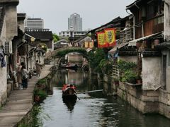 -绍兴书圣故里景区