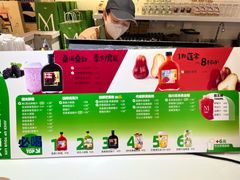 -Mr.Fruits水果先生(蓝色港湾店)