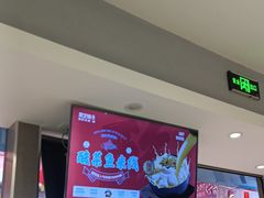 -灵芝妹子海鲜米线(凯德和平广场店)