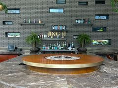 -Jing Bar 井酒吧