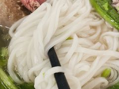 -金粿粿·牛肉粿