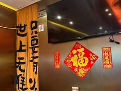 -重庆老灶火锅(红岭店)