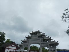 -观潮胜地公园