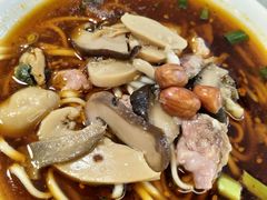 -牛王庙吳記怪味面(双楠店)
