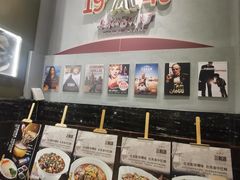 -茶啊冲电影主题文化餐厅(TOUCH12街店)