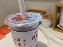 -馋三尺蟹粉小笼(人民广场店)