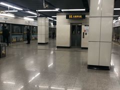 -嘉善路(地铁站)