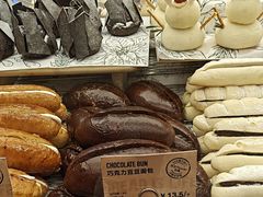 -PAPER STONE BAKERY(天汇广场店)