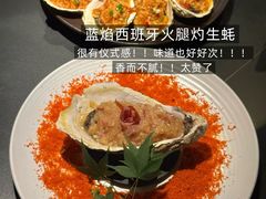 -盛焰铁板烧(王府井店)