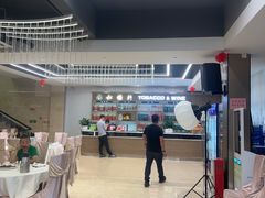 -松雅轩商务婚礼生日(同和店)