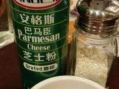 -绿茵阁(体育西分店)