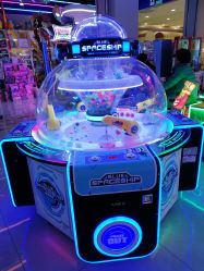 -吉睿电子游艺(凯德MALL太阳宫店)
