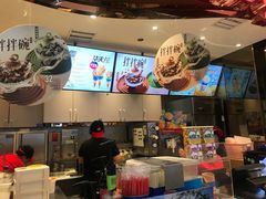 -DQ·蛋糕·冰淇淋(昌平国泰店)