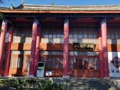 -总统兵马大元帅府
