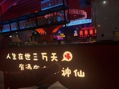 -庆峰龙虾烧烤(合肥一店)