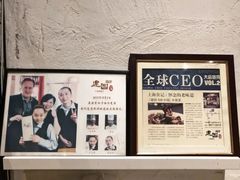 -建国328 本帮小馆·面馆