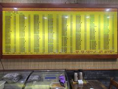 -孙家面馆(淮海第一城店)