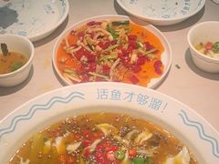-花椒俏川菜小馆(南海万达店)
