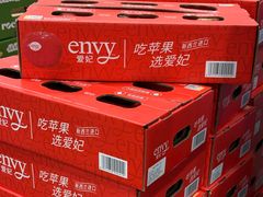 -山姆会员商店(上海浦东店)