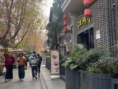 -1912街区
