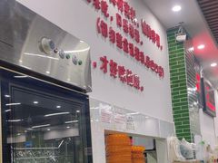 -南记食粥坊·宵夜大排档(莲花总店)