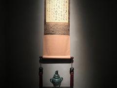 -觀芷隐轩