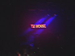 -TZ House音乐现场(茅台店)