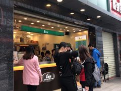 -1点点(清湖地铁店)