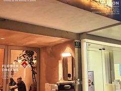 -小团圆糖水铺(襄阳南路店)