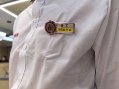 -海底捞火锅(团结桥店)