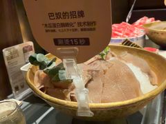 -巴奴毛肚火锅(悠唐购物中心店)