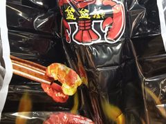 -辣盆盆麻辣小龙虾(哈尔滨总店)