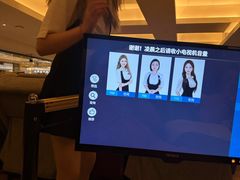 -世外桃源水疗会(皇庭彩园店)