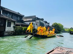 -乌镇西栅景区
