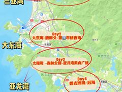 -不仔客海鲜·烧烤·270度海景餐厅(大东海店)