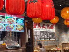 -周小波重庆小面·重庆名小吃(邹容路店)